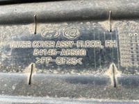 фото thumb №6, Hyundai i30 ii lift 15-17 kombi защита подвеска