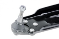 Nty zwd-re-040 рычаг, подвеска колеса Доставка, фото thumb