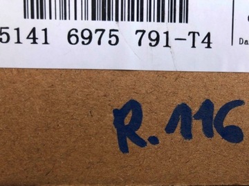 фото thumb №11, Кронштейны корпус управление чёрный левый правый перед зад do bmw e70 e71 e72