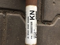 фото thumb №2, Smart forfour 2015- привідний вал lp 453 1.0 бензин