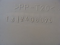 фото thumb №1, Молдинг захист стельовий ducato boxer jumper легкові 1312408070 !!!