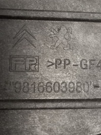 фото thumb №8, Усилитель передний p 308 ii,508 ii