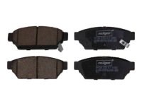 фото thumb №1, Тормозные колодки тормозные mitsubishi carisma 95-06 задняя