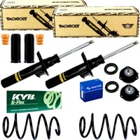 фото thumb №1, Амортизаторы пружины перед vw caddy iii 3 monroe + kayaba