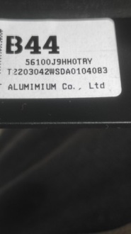 фото thumb №13, Повітропровід підігрівається hyundai kona lift 56100-j9hh0try