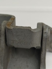 фото thumb №5, Петли дверь правый перед - toyota yaris i