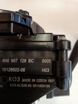 фото thumb №6, Перемикач zaspolony audi a4 a5 q5 q7 4n0907129bc