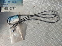 фото thumb №1, Электропроводка жгут шланг антенный антенна