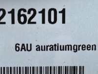 Накладка  порог порог левая правая porsche 911 992 992854884h 992854883h в Украине, фото thumb