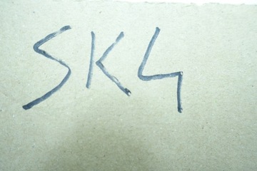 фото thumb №8, Решётка решётка радиатора решётка радиатор hyundai getz oem