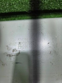 фото thumb №7, Балка бампера перед передняя smart one #1 8890817360