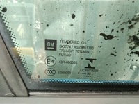 фото thumb №9, Crossland x двері правий перед z22v