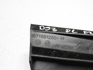 фото thumb №8, Citroen ds3 09-14 ползун кронштейн лампы левый 9671581280