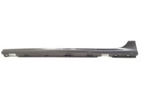 Купить Молдинг порог порог левая audi a7 4g8 4g8853855d, фото thumb