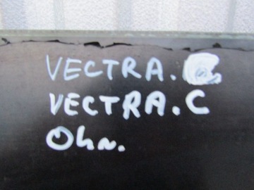 фото thumb №6, Vectra c 04r стекло лобовое перед передняя