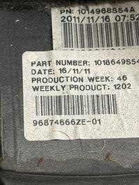 фото thumb №7, Peugeot 508 2011 руль