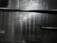 фото thumb №9, Плита, захист pod двигун mazda 6