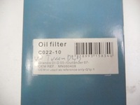 фото thumb №5, Фільтр оливи vw vw passat b6 1.9 2.0 tdi c022-10