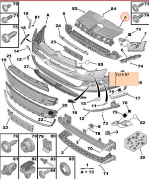 фото thumb №3, Решётка рамка накладка бампера верхняя citroen c5 оригинальный номер 7416r7