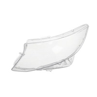 фото thumb №1, Левый стекло фары фара mercedes vito 447 14-20 przed lift full led ils