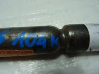 фото thumb №12, Mazda cx5 подушка безопасности шторка левая