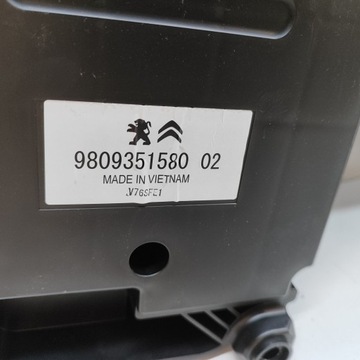 фото thumb №5, Citroen ds7 crossback 2021 динамик низкочастотный