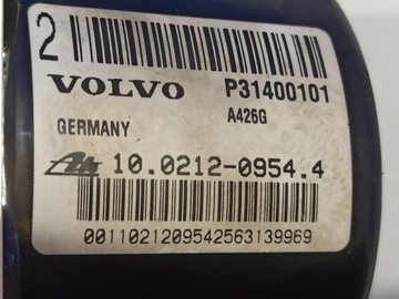 фото thumb №6, Volvo s60 2014 насоса гальмівні