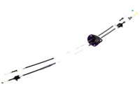 фото thumb №2, Fast трос переключения передач iveco daily 06 kpl