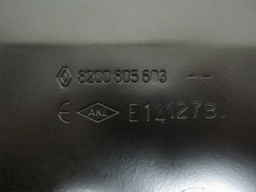 фото thumb №13, Поддон масляная 2.3 dci master iii movano силикон оригинальный номер