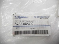 фото thumb №5, Шумоізоляція двері subaru toyota 6783152390