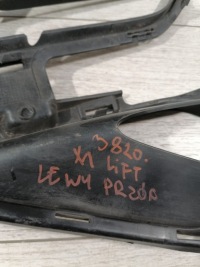 Bmw x1 рестайлинг  решётка бампер левая перед 51117954239 Киев, фото thumb