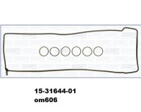 фото thumb №1, Victor reinz прокладка кришки клапанів 15-31644-01 om606
