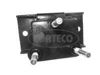 фото thumb №1, Подушка двигателя nissan