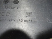 фото thumb №7, Подъемник стекло перед правый seat leon ii 2 lift