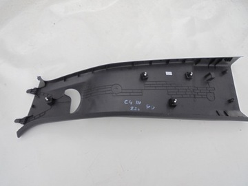 фото thumb №7, Защита обшивка стойка правая citroen e-c4 c4 3 iii 23r. 98334467zd