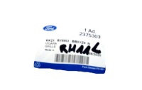 фото thumb №4, Рамка протитуманної фари ліва ford transit custom 2019- org kk21-r19953-bb