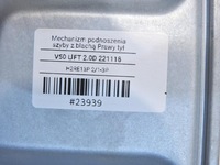 фото thumb №7, Механізм підйомник вікна праві зад volvo v50 рестайлінг