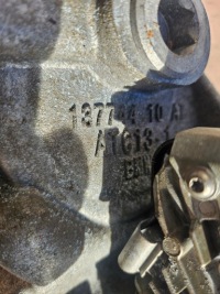 фото thumb №6, Редуктор кпп раздаточная bmw g20 g21 9469019