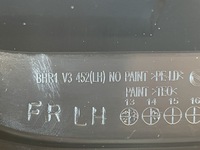 фото thumb №6, Бризковик захист перед ліва mazda 3 2008-2013