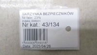 Bmw x1 f48 2.0d коробка предохранителей 6825528 15- в Украине, фото thumb