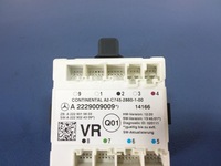 фото thumb №3, S-klasa w222 модуль дверь перед правых a2229009009