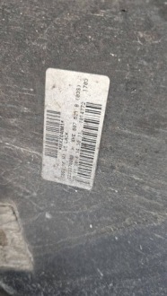 фото thumb №13, Бампер задня задній audi e-tron 4ke 4ke807521b