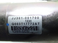 фото thumb №8, Підсилювач електричний europa 8633a104 mitsubishi space star ii 18r