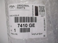 фото thumb №14, Citroen berlingo 08-18 бампер задний новый оригинальная запчасть 7410ge 9682043777