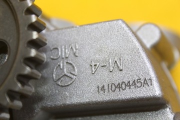 фото thumb №11, Насос масла mitsubishi outlander iii 2.0 16v 4j11