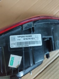 фото thumb №8, Opel grandland x лампы задние w крышка левая правая комплект