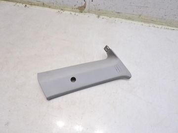 фото thumb №6, Защита стойка c левая ford s-max mk1