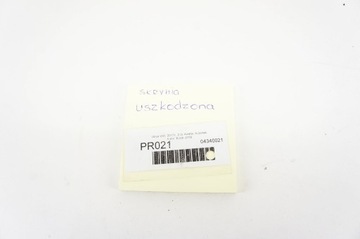 фото thumb №16, Pr021 volvo v90 16- ^ 2.0i коробка передач коробки передач автомат p1285194