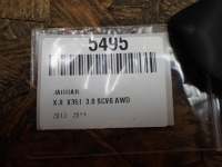 фото thumb №6, Уплотнитель дверь jaguar xjl x351 3.0prawy перед