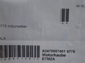 фото thumb №14, Mercedes gla h247 247 eqa h243 243 капот кришка двигуна 775 срібна